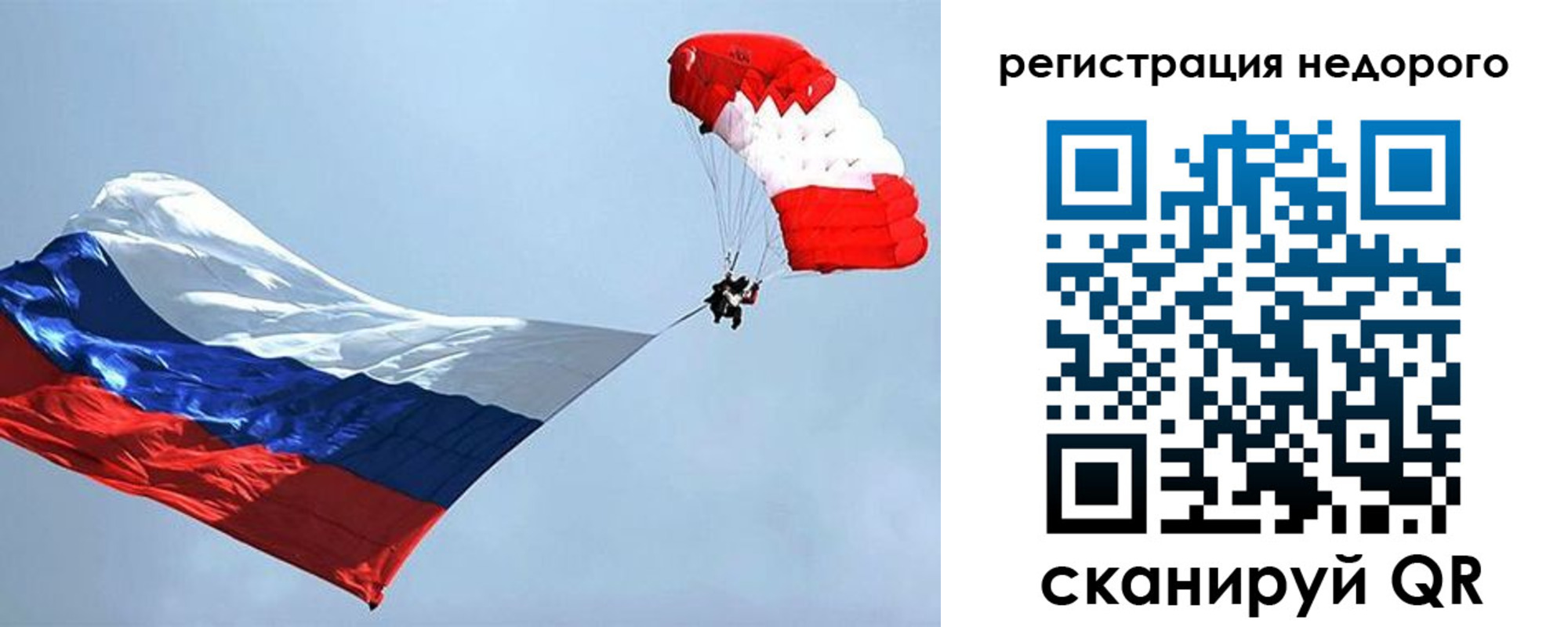 временная регистрация госуслуги в Дюртюли