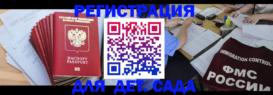 найти адрес прописки в Дюртюли